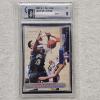 Image 1 : 2003 Sports Illustrated for Kids LeBron James Rookie Card (#264), Professionally Graded a Mint 9