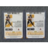 Image 1 : Two Autographed Rookie Kevin Davidson 2020 Panini Football Trading Cards - ONE NUMBERED 64/99!