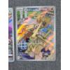 Image 4 : Lot of Three Japanese Illustration Rare Pokemon Trading Cards - Bronzor, Oranguru & Timburr
