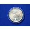 Image 1 : 1924 Silver Peace Dollar in Coin Capsule