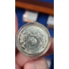 Image 14 : Danbury Mint US State Quarter Collection Chest With Uncirculated State Quarters- Face Value: $182.25