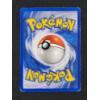 Image 2 : Kabuto 50/62 Vintage Fossil Pokemon Trading Card