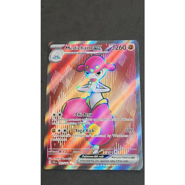 2024 Medicham EX Ultra Rare 161/142 Holo Pokémon Card