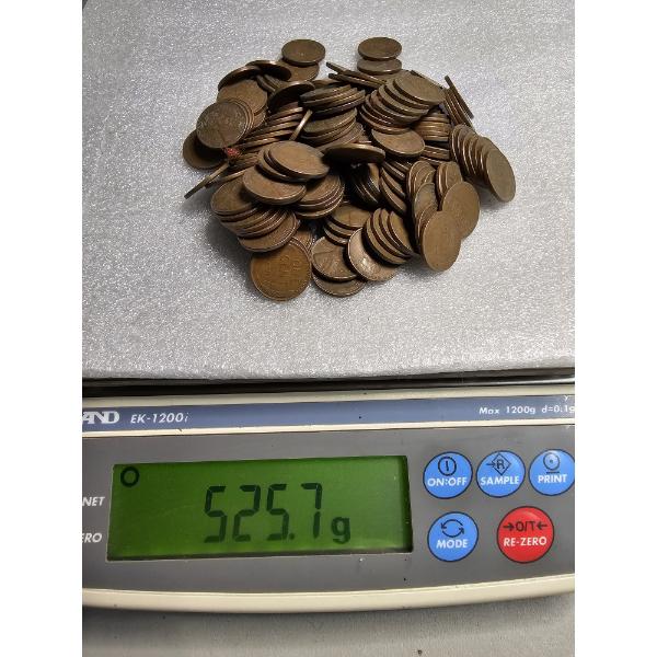Lot of Assorted Wheat Pennies (525) - AFV: $1.68 (estimated by weight)