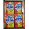 Image 2 : Topps 1988 Baseball  Bubble Gum Cards Wax Box 36ct