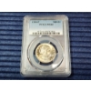 Image 1 : 1980-P PCGS MS 64 Susan B. Anthony Dollar