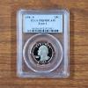 Image 1 : PCGS PR69DCAM Type 1 United States 1981-S Proof Quarter