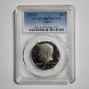 Image 1 : PCGS PR69DCAM Type 1 United States 1979-S Kennedy Proof Half Dollar
