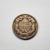 Image 2 : 1857 United States Flying Eagle Cent 