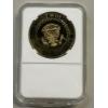 Image 3 : 2021-2025 Donald J. Trump Second Presidential Term Collector Coin In Protective Holder - Mint