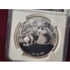 Image 6 : OFFICIAL MINT MEDAL 2015 Silver 1 Oz China Panda Round - FUN Show 60th Anniversary Reverse Proof