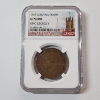 Image 1 : NGC Genuine 1929 Great Britain Penny King George V
