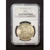 Image 1 : NGC MS64 Graded 1921 Morgan Silver Dollar in Nice Display & Storage Case - Excellent Coin!