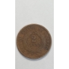 Image 2 : United States 1868 Two-Cent Piece With Large Motto