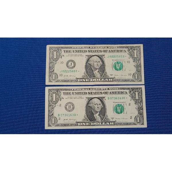 (2) Green Seal $1 Star Federal Reserve Notes - Series 2017, 2017 A - Face Value: $2.00