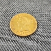 Image 2 : 1897 United States Five Dollar Gold Coin ~ AGW: 0.2419oz ~ Only 867,800 Minted
