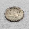 Image 2 : 1925 US Peace 90% Silver Dollar FV: $1.00
