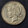 Image 1 : 1935 S Uncirculated Peace Silver Dollar
