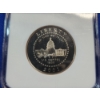 Image 2 : 2001-P NGC PF 69 ULTRA CAMEO U.S. Capitol Half Dollar 