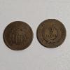 Image 1 : Two 1864 United States Two-Cent Pieces 
