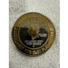 Image 1 : Caesars Atlantic City $20 Casino Token - Limited Edition Collector's Series