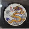 Image 2 : NGC MS69 2024 P125 Australia $1 Year of the Dragon Limited Edition 1 oz .9999 Fine Silver 