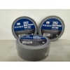 Image 1 : 3 Brand New Rolls of Multi-Purpose Duct Tape - 9 Mil Thick X 60.1 Yards Per Roll - Large Rolls