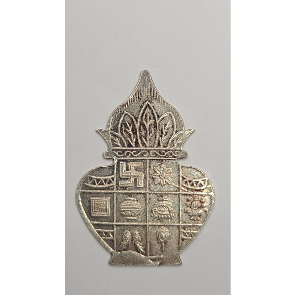 Sterling Silver Hindu Kalash Swastik Design Shape Token - Weight: 5.0g