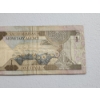 Image 6 : 1 Saudi Riyal Banknote - Saudi Arabian Monetary Agency