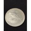 Image 1 : 2014 Australia 50 Cents Great White Shark 1/2 Oz .999 Fine Silver Coin - Mint Condition