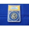 Image 3 : 1958 Silver Franklin Half Dollar Proof Graded PF 64 by ANACS