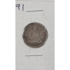 Image 2 : United States 1891 Seated Liberty 90% Silver Dime 