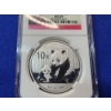 Image 2 : 2012 Chinese Panda Coin "First Releases" NGC MS 69 1 oz .999 Fine Silver 