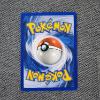 Image 2 : Gyarados 7/130 Holo Rare Vintage Base Set 2 Pokemon Trading Card 