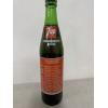 Image 3 : Vintage 1974 Cleveland Browns 7UP Full Bottle - Excellent Condition