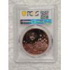 Image 3 : PCGS PR70DCAM 2020 Palau $5 Four Leaf Clover Gilt Ag - One Oz Sterling Coin With Real 4 Leaf Clover