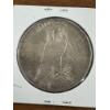 Image 2 : 1922 United States PEACE Silver Dollar - Great Condition