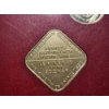 Image 6 : 1976 Leningrad Mint Coin Set in Display - Ministry of Finance USSR