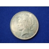Image 1 : 1923 90% Silver Peace Dollar 