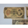 Image 2 : 5 Assorted WWII Japanese Invasion Money Banknotes