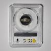 Image 3 : PCGS PR68DCAM Graded 1974-S United States PROOF Jefferson Nickel ~ San Francisco Mint
