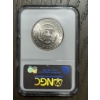 Image 2 : NGC MS67 2005-D SMS Kennedy Half Dollar