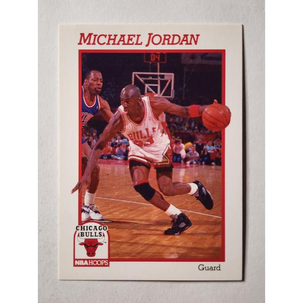 ~RARE~ Michael Jordan 1991 NBA Hoops #004 PROTOTYPE Basketball Trading Card ~ LIKE MINT CONDITION!
