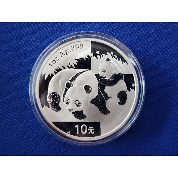 2008 China Panda 1 Troy Ounce .999 Fine Silver Coin - Mint Condition