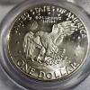 Image 4 : PCGS PR69DCAM Graded 1972-S United States SILVER Eisenhower Dollar 