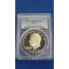 Image 1 : 1974-S PCGS PR69DCAM Eisenhower Silver Dollar