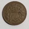 Image 2 : 1865/66 United States Two-Cent Pieces FV: $.04