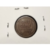 Image 5 : 1922-D Wheat Penny - Appears to Have Denver Mint Mark