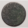 Image 3 : 1838 United States "Coronet" Head Large Cent