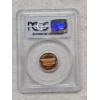 Image 2 : 1981-S Lincoln Memorial Cent Graded Proof 67 Deep Cameo (PR67DCAM) by the PCGS